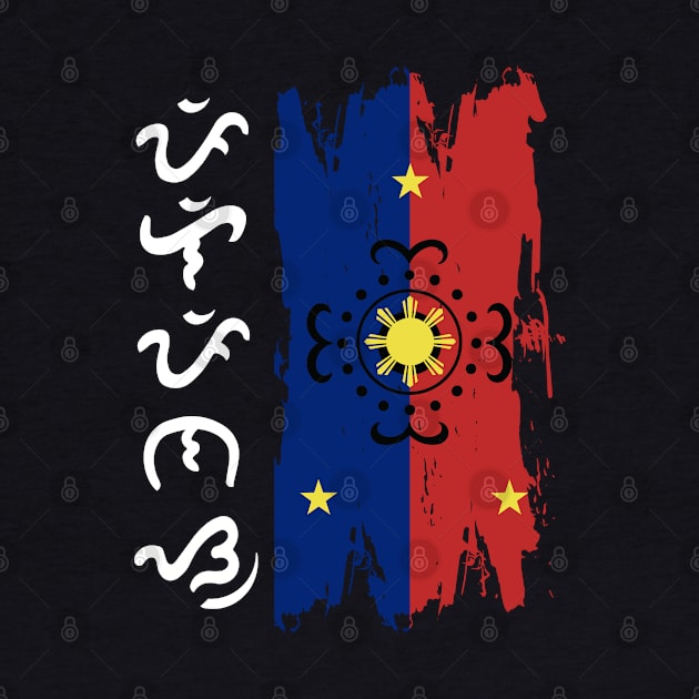 Baybayin word Pillipinas (Philippines) by Pirma Pinas